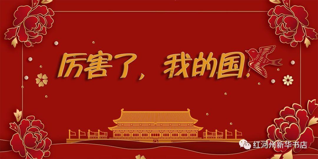 无双大蛇3
